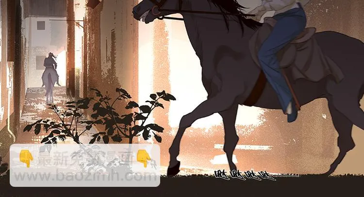 第25话 唯一的线索断了 第52页