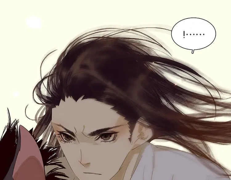 第25话 唯一的线索断了 第57页