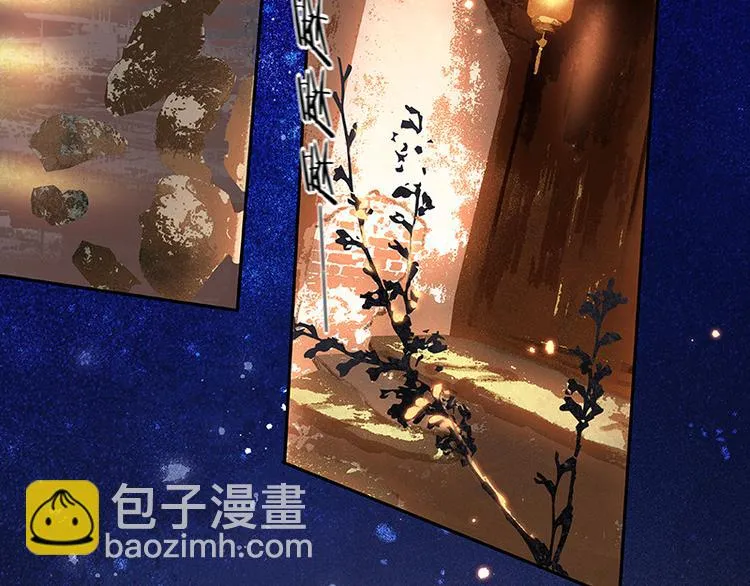 第25话 唯一的线索断了 第60页