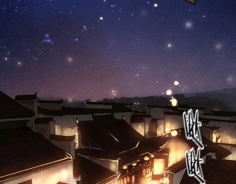 第25话 唯一的线索断了 第61页