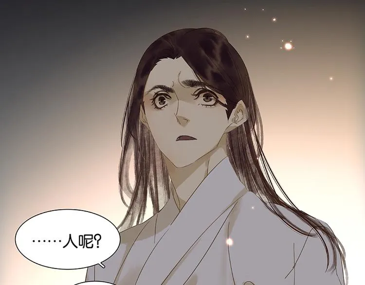 第25话 唯一的线索断了 第68页