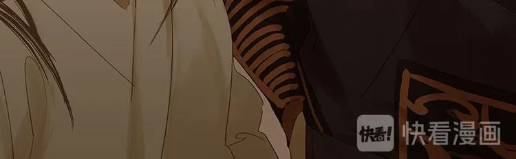 第25话 唯一的线索断了 第87页
