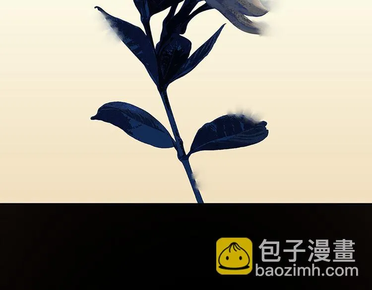 第26话 恐吓还是嫁祸 第55页