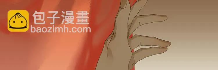 第26话 恐吓还是嫁祸 第63页