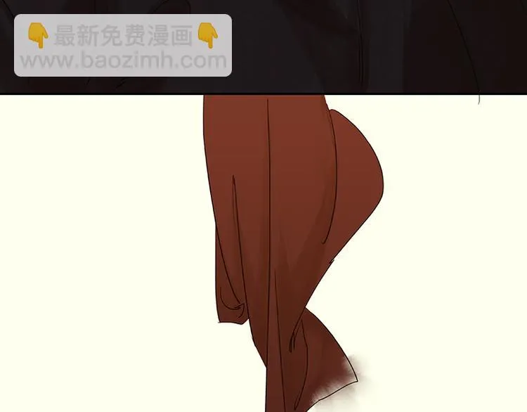 第27话 挑衣服~ 第47页