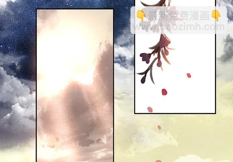 第27话 挑衣服~ 第52页