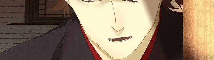 第27话 挑衣服~ 第75页