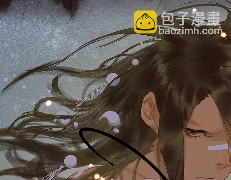 第28话 花将军！掉裤子！ 第42页