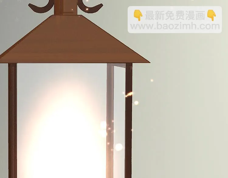 第28话 花将军！掉裤子！ 第44页