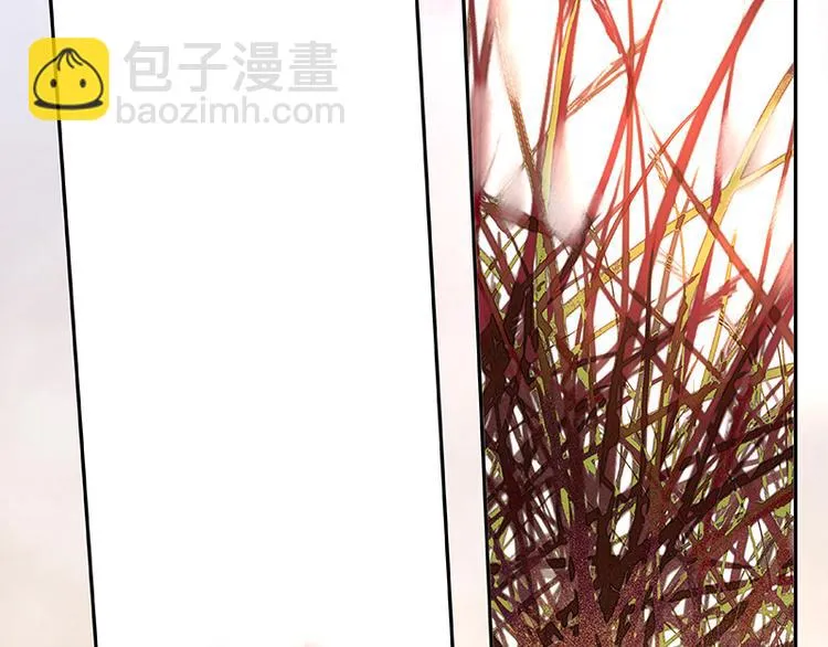 第29话 宴席 第26页