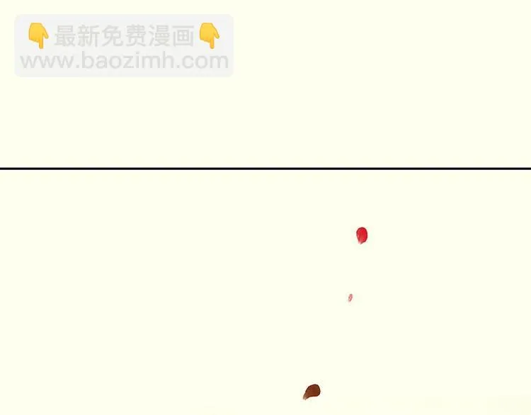 第30话 寻求和平的方法 第21页