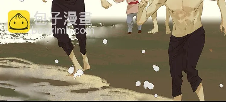 第30话 寻求和平的方法 第25页