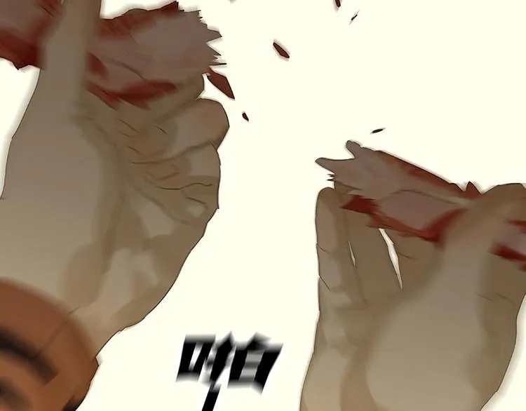 第30话 寻求和平的方法 第68页