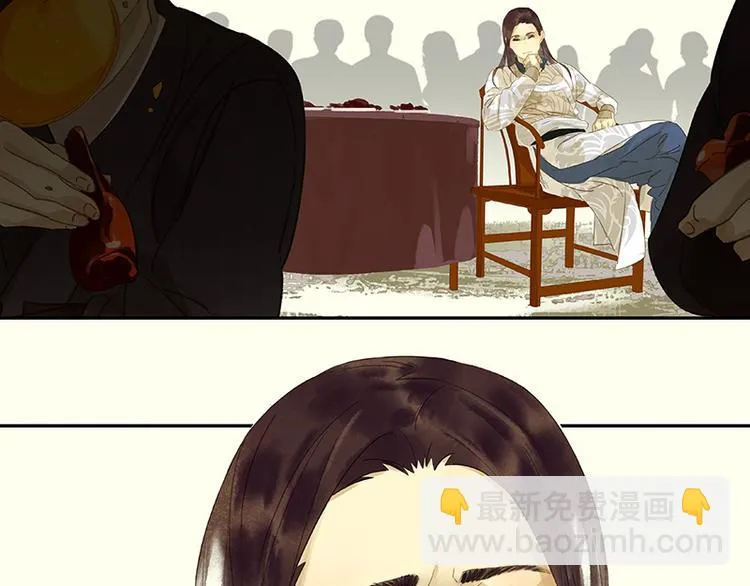 第30话 寻求和平的方法 第78页
