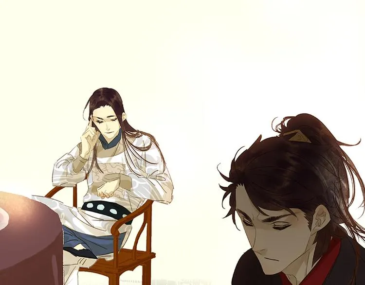 第30话 寻求和平的方法 第82页