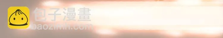 第31话 惊天大秘密！ 第32页