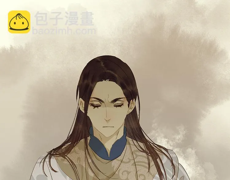第31话 惊天大秘密！ 第76页