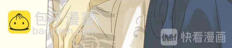 第32话 一步险招 第31页