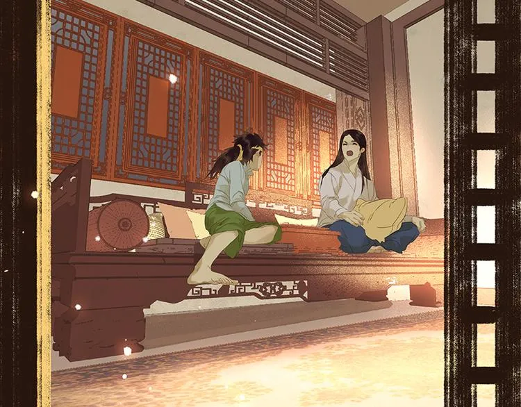 第33话 误会升级 第11页