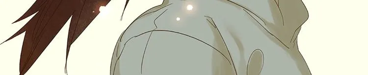 第33话 误会升级 第13页