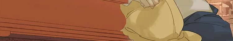 第33话 误会升级 第36页