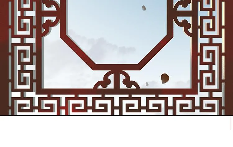 第33话 误会升级 第52页