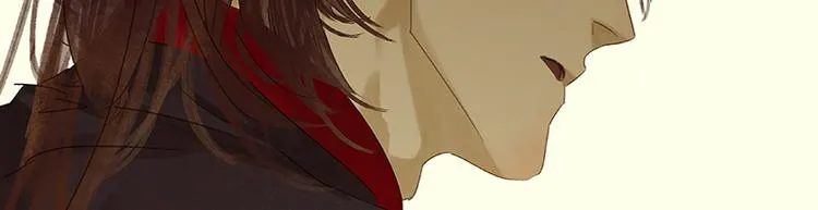 第34话 你死定了 第40页