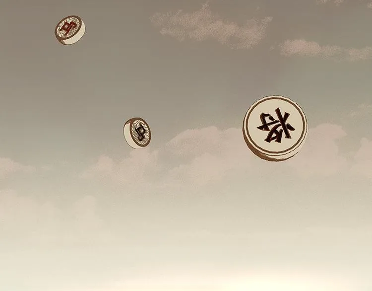第34话 你死定了 第61页
