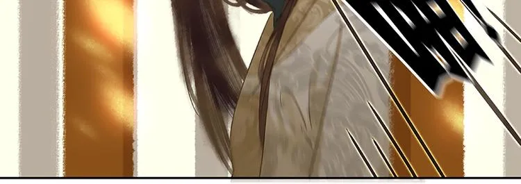 第34话 你死定了 第67页