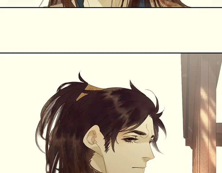 第34话 你死定了 第74页