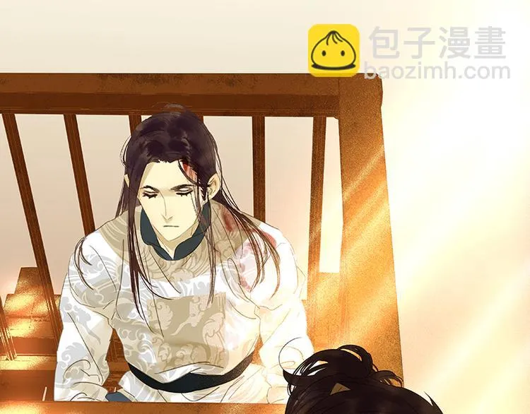 第34话 你死定了 第77页