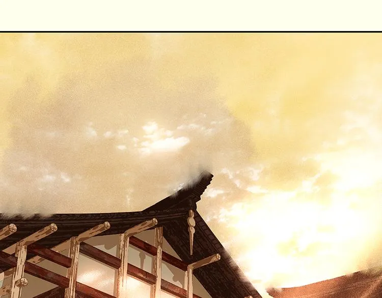 第35话 天亡龙溪 第14页