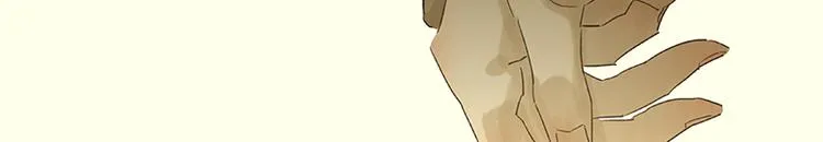 第35话 天亡龙溪 第37页
