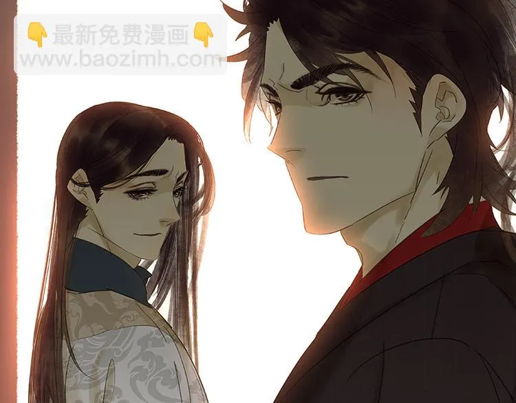 第35话 天亡龙溪 第96页