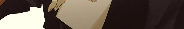 第36话 可怕的真相 第7页