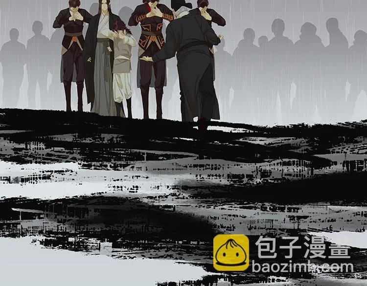 第36话 可怕的真相 第20页
