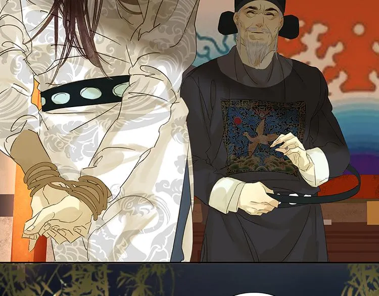 第36话 可怕的真相 第31页