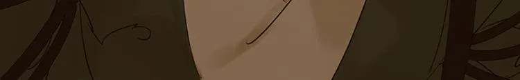 第36话 可怕的真相 第40页