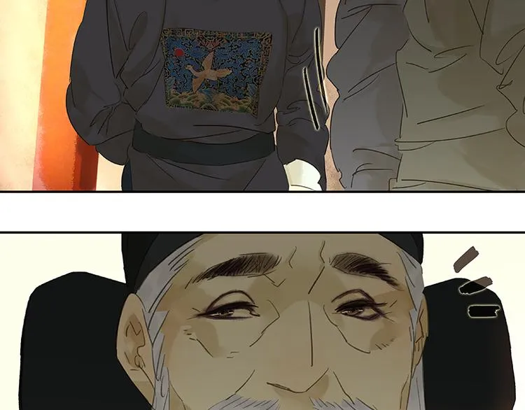 第37话 人最可怕 第30页