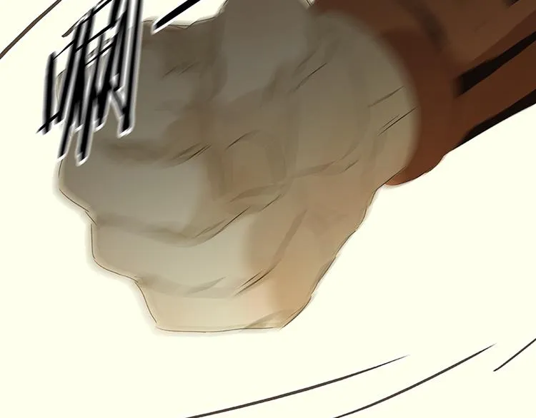 第37话 人最可怕 第54页