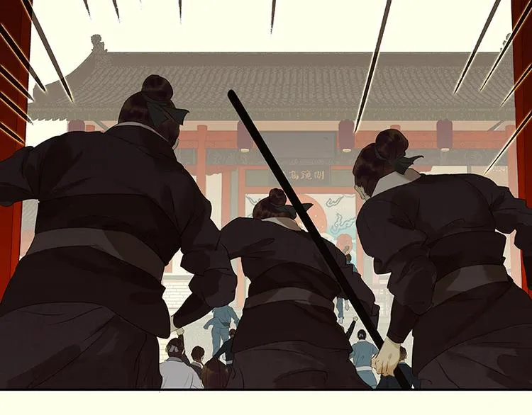 第37话 人最可怕 第64页