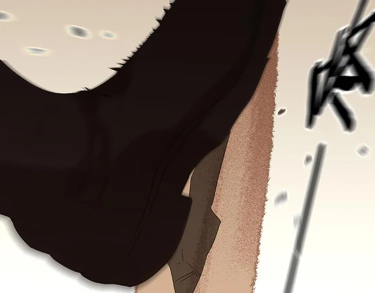 第37话 人最可怕 第86页