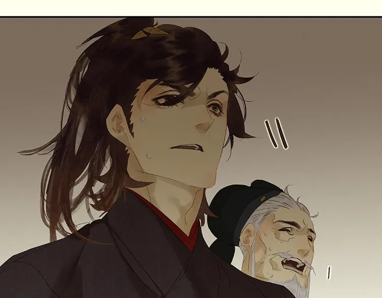 第37话 人最可怕 第98页