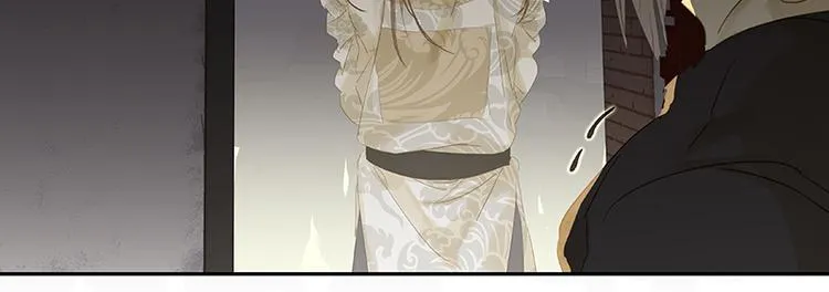 第37话 人最可怕 第100页