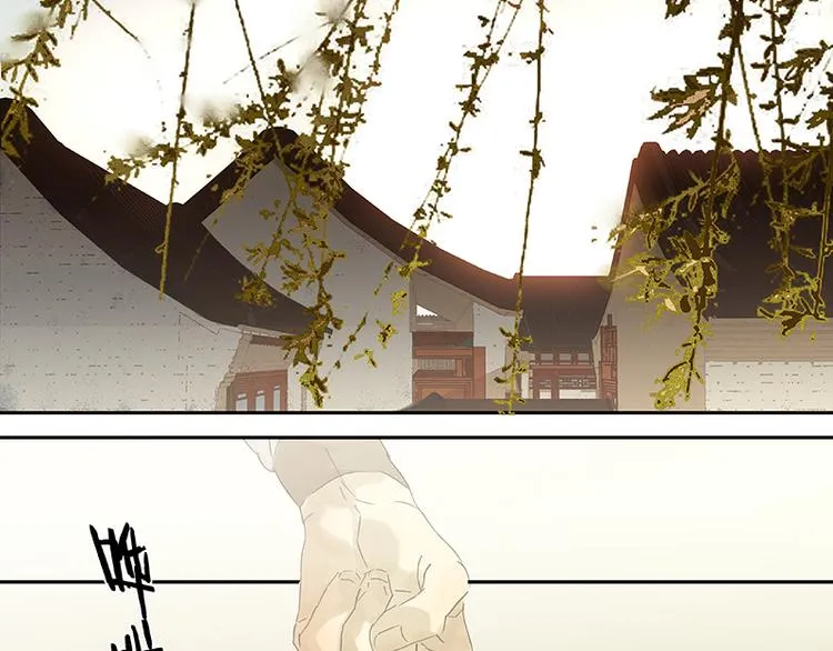 第39话 跟花将军长得太像了 第19页