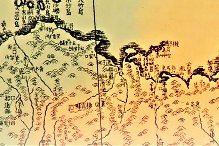 第39话 跟花将军长得太像了 第42页