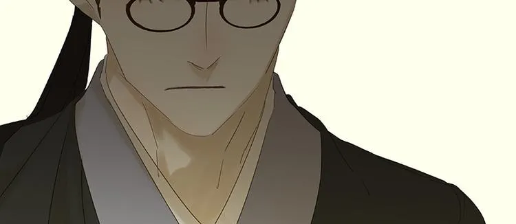 第39话 跟花将军长得太像了 第86页