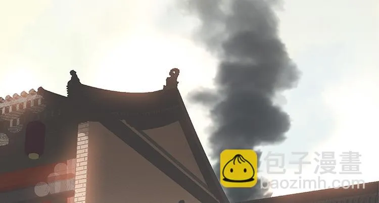 第39话 跟花将军长得太像了 第100页