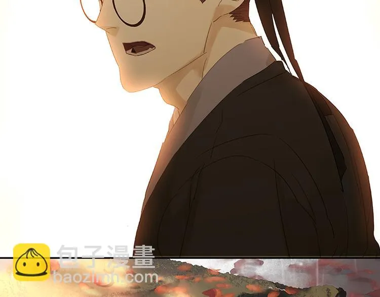 第39话 跟花将军长得太像了 第114页