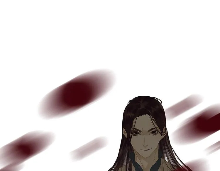第40话 当头一棒 第9页